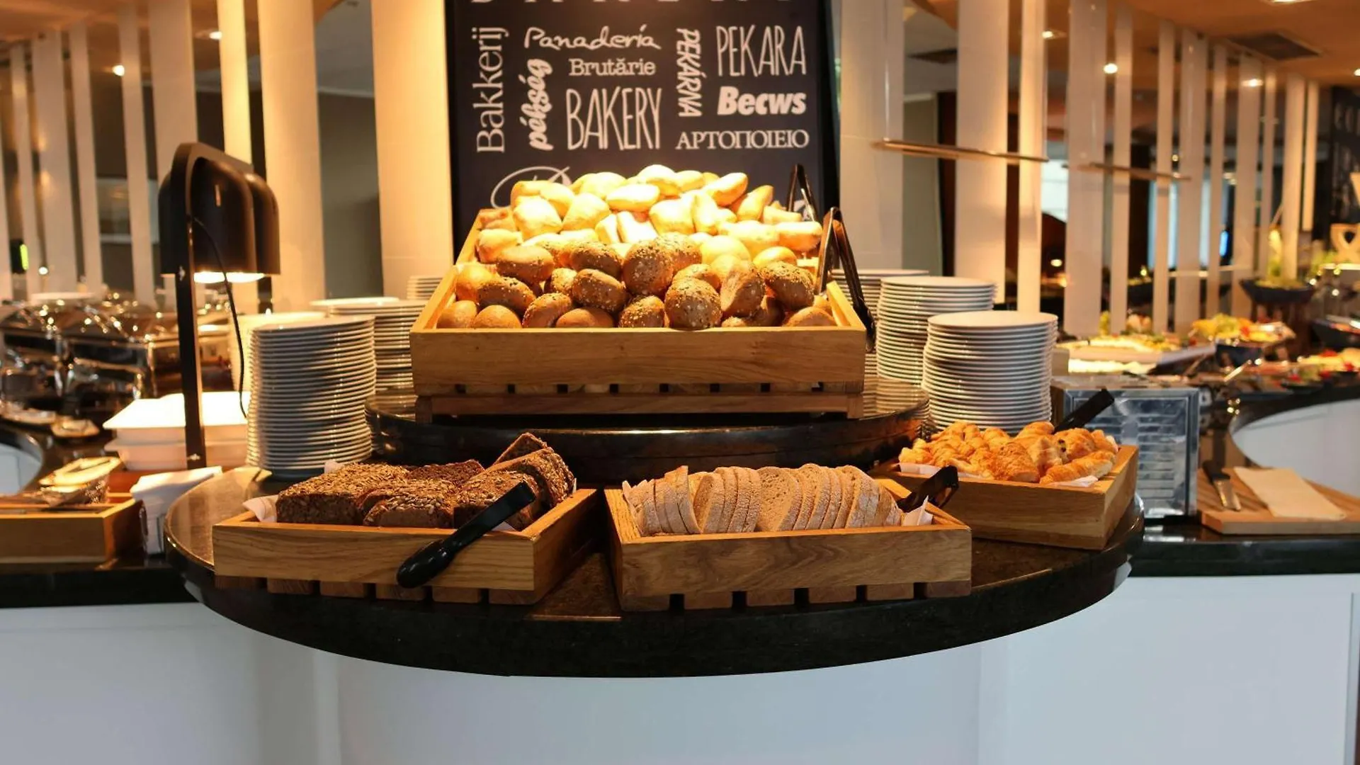 Hotel Mercure Warszawa Centrum